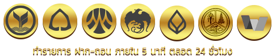all-bank1